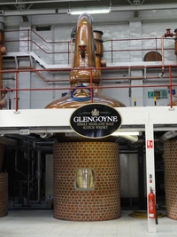 glengoyne_distillery