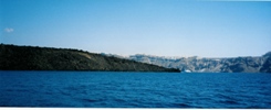 Our greece holiday