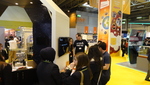 National Big Bang Fair